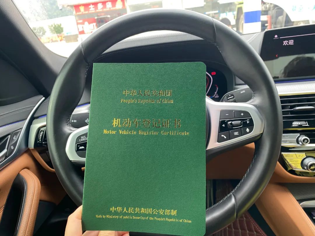 車抵押貸款哪里正規(抵押正規貸款車可靠嗎)？ (http://www.xifuyun.com/) 知識問答 第14張
