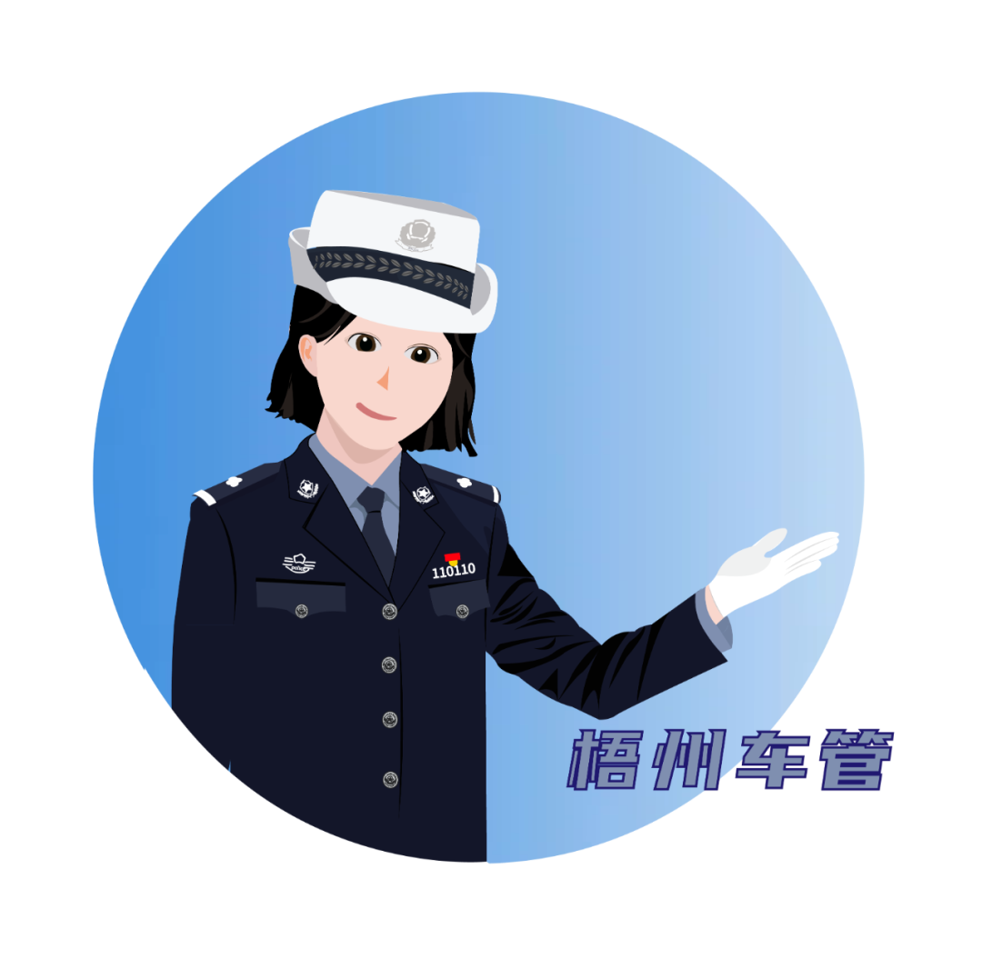 車抵押貸款哪里正規(抵押正規貸款車可靠嗎)？ (http://www.xifuyun.com/) 知識問答 第17張
