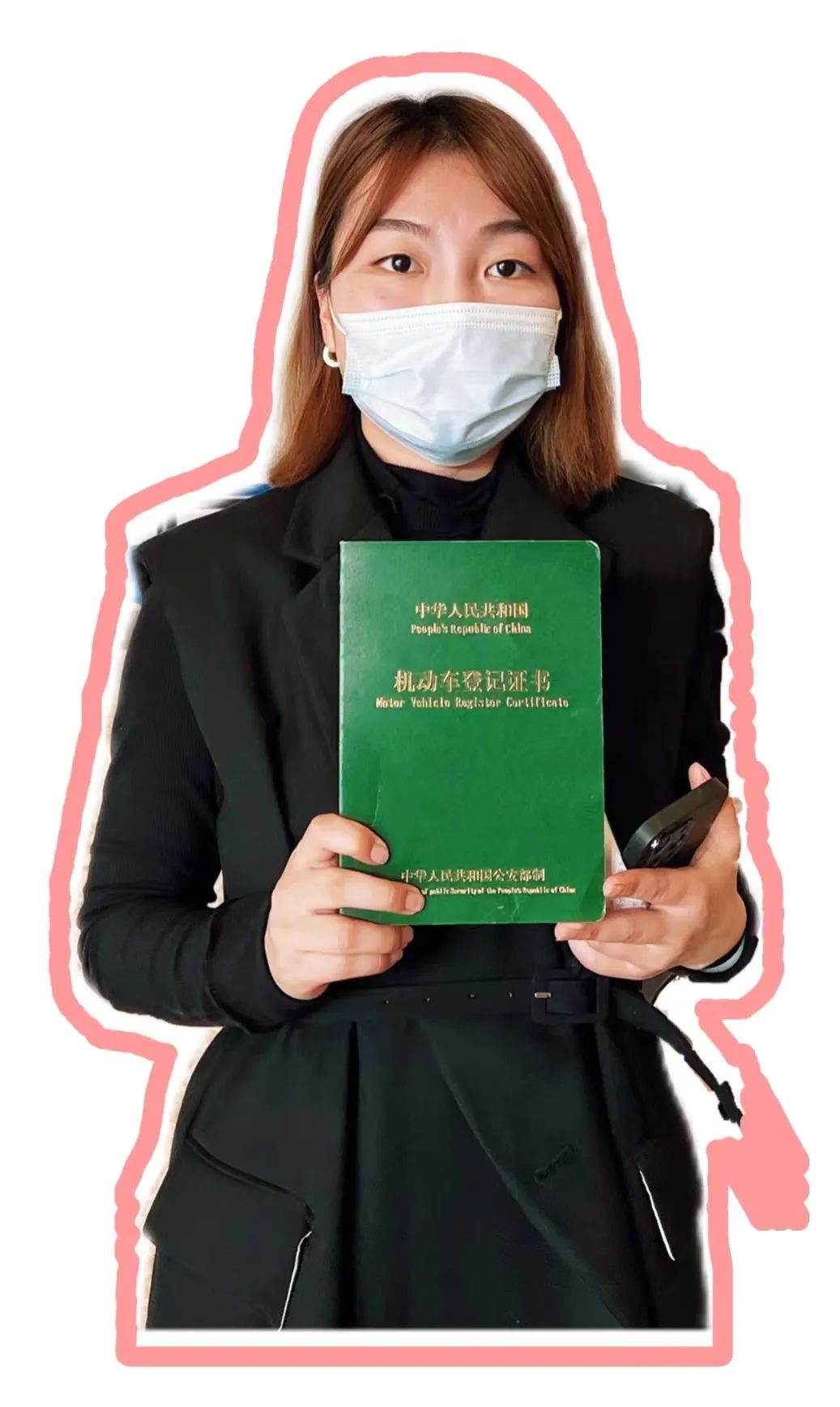 車抵押貸款哪里正規(抵押正規貸款車可靠嗎)？ (http://www.xifuyun.com/) 知識問答 第3張