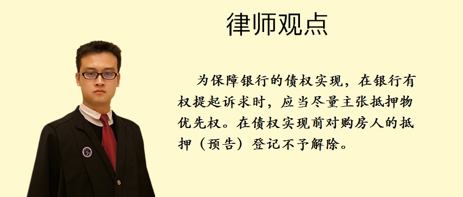 個人借款抵押車合同(個人借款抵押車輛合同范本)？ (http://www.xifuyun.com/) 知識問答 第1張