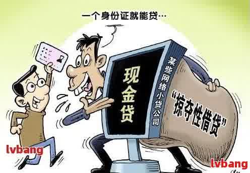 車抵押貸款平臺有(有哪些抵押車貸公司正規的)？ (http://www.xifuyun.com/) 知識問答 第2張