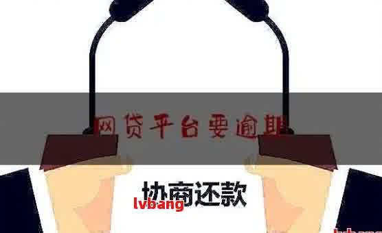 車抵押貸款平臺有(有哪些抵押車貸公司正規的)？ (http://www.xifuyun.com/) 知識問答 第3張