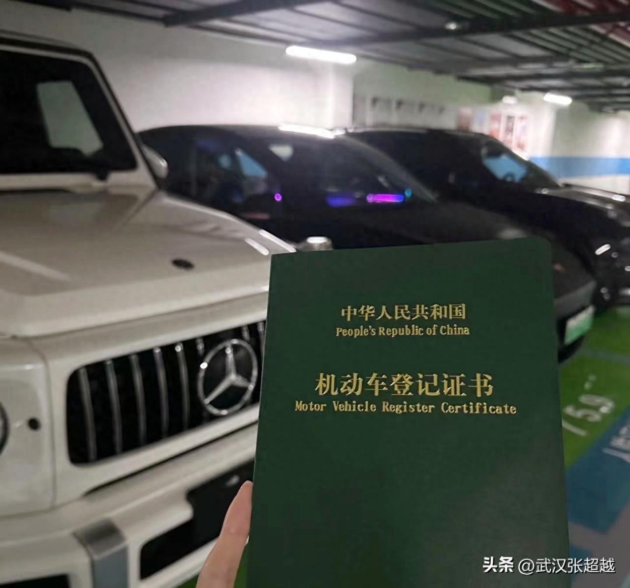 抵押車貸款哪家正規(抵押車貸款平臺哪個好)？ (http://www.xifuyun.com/) 知識問答 第1張
