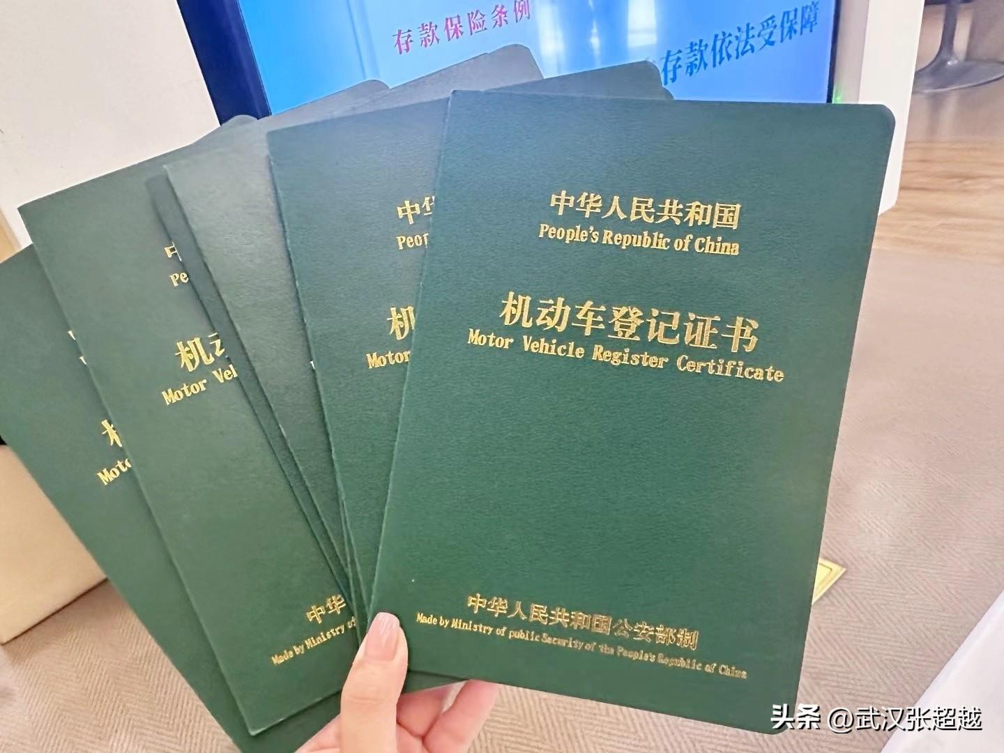 抵押車貸款哪家正規(抵押車貸款平臺哪個好)？ (http://www.xifuyun.com/) 知識問答 第2張