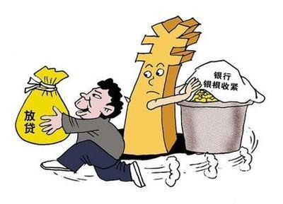 車抵押貸款去哪里貸(抵押車貸款麻煩嗎)？ (http://www.xifuyun.com/) 知識問答 第2張