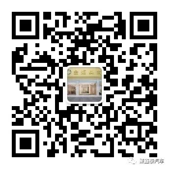 車輛抵押貸款車被開走(抵押貸款車輛車開走違法嗎)？ (http://www.xifuyun.com/) 知識問答 第3張