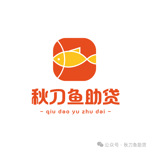 車輛貸款抵押的是什么證(抵押車證貸款以后會(huì)有什么影響)？ (http://www.xifuyun.com/) 知識(shí)問答 第1張