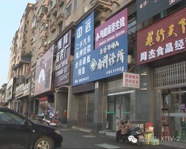 車輛貸款抵押的是什么證(抵押車本貸款合法嗎)？ (http://www.xifuyun.com/) 知識問答 第2張