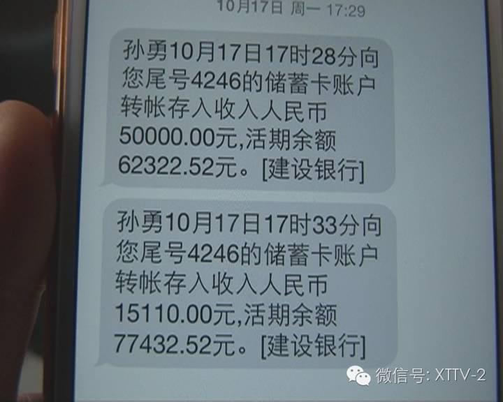 車輛貸款抵押的是什么證(抵押車本貸款合法嗎)？ (http://www.xifuyun.com/) 知識問答 第4張