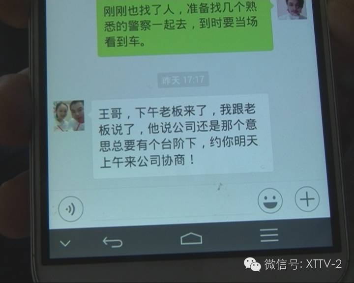 車輛貸款抵押的是什么證(抵押車本貸款合法嗎)？ (http://www.xifuyun.com/) 知識問答 第7張