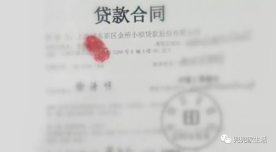 10萬車抵押貸款能貸多少(抵押貸能貸款車輛嗎)？ (http://www.xifuyun.com/) 知識問答 第2張