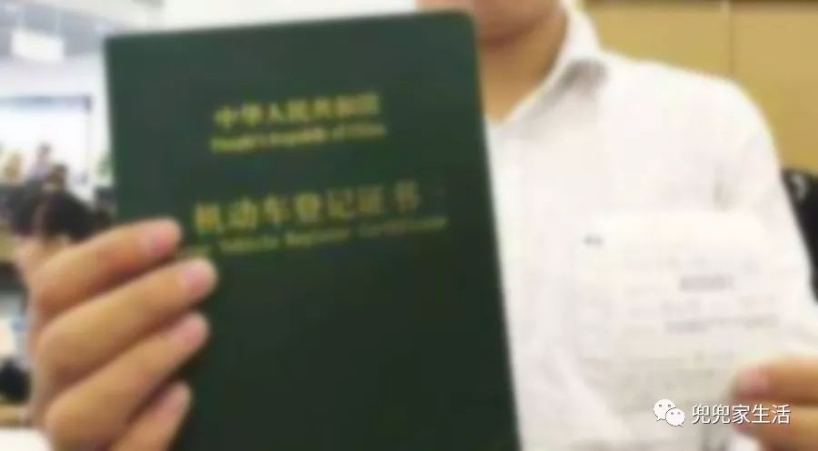10萬車抵押貸款能貸多少(抵押貸能貸款車輛嗎)？ (http://www.xifuyun.com/) 知識問答 第13張