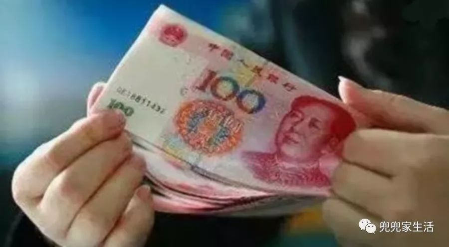 10萬車抵押貸款能貸多少(抵押貸能貸款車輛嗎)？ (http://www.xifuyun.com/) 知識問答 第14張