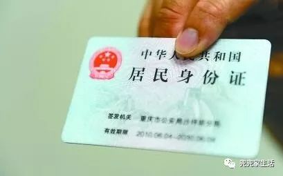10萬車抵押貸款能貸多少(抵押貸能貸款車輛嗎)？ (http://www.xifuyun.com/) 知識問答 第30張