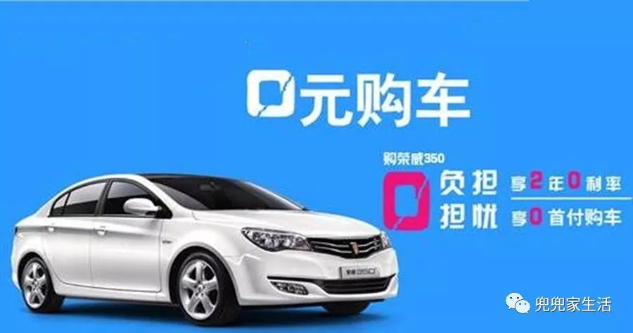 10萬車抵押貸款能貸多少(抵押貸能貸款車輛嗎)？ (http://www.xifuyun.com/) 知識問答 第5張