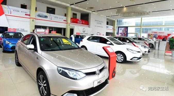 10萬車抵押貸款能貸多少(抵押貸能貸款車輛嗎)？ (http://www.xifuyun.com/) 知識問答 第10張