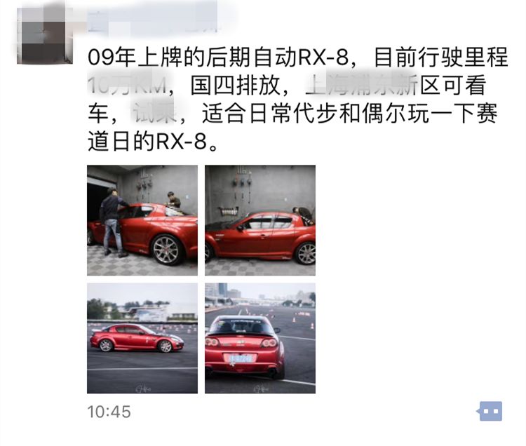 抵押車貸款壓綠本(車抵貸壓綠本嗎)？ (http://www.xifuyun.com/) 知識問答 第1張