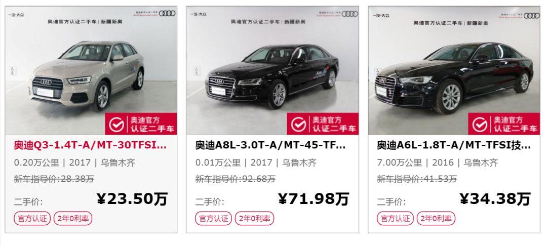 抵押車貸款壓綠本(車抵貸壓綠本嗎)？ (http://www.xifuyun.com/) 知識問答 第4張