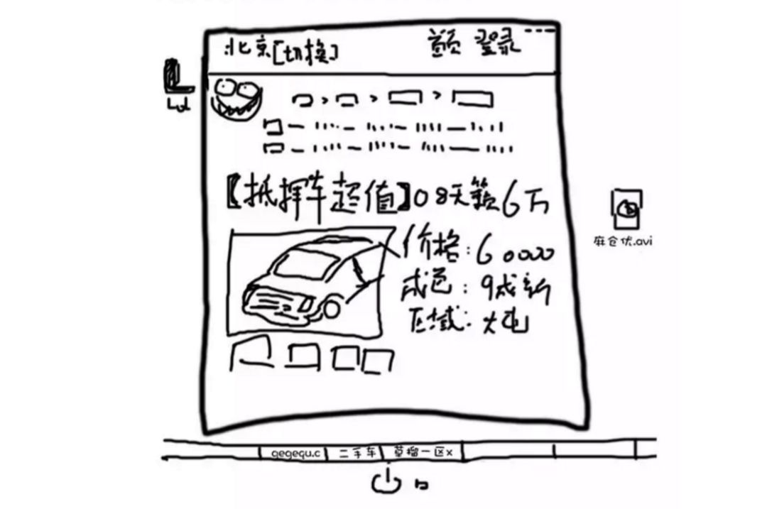 抵押車貸款壓綠本(車抵貸壓綠本嗎)？ (http://www.xifuyun.com/) 知識問答 第7張