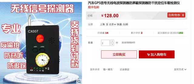 抵押車貸款壓綠本(車抵貸壓綠本嗎)？ (http://www.xifuyun.com/) 知識問答 第10張