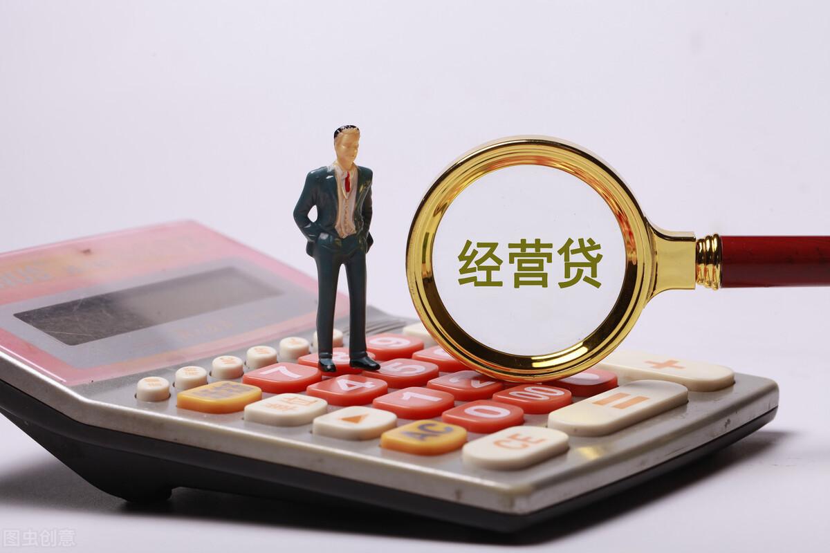 車抵押貸款的公司(貸款公司抵押車需要什么手續)？ (http://www.xifuyun.com/) 知識問答 第1張