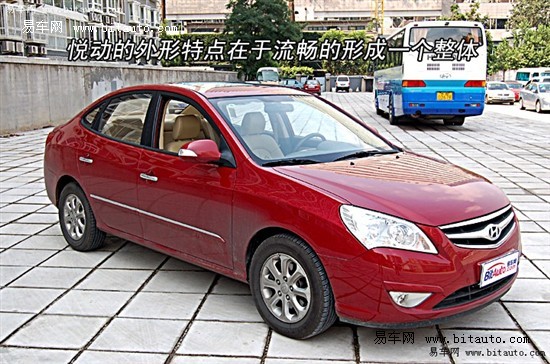 車抵押擔保費用是多少(車抵押貸款擔保費)？ (http://www.xifuyun.com/) 知識問答 第1張
