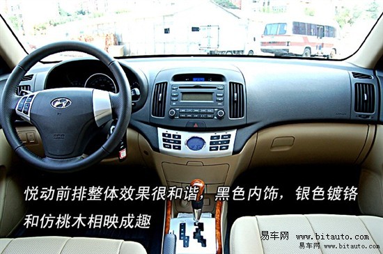 車抵押擔保費用是多少(車抵押貸款擔保費)？ (http://www.xifuyun.com/) 知識問答 第2張