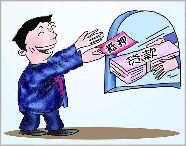車抵押貸款好做嗎(抵押貸款車需要什么手續(xù))？ (http://www.xifuyun.com/) 知識問答 第7張