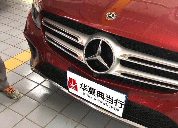 車抵押貸款壓綠本不過戶(車輛抵押綠本貸款會被過戶嗎)？ (http://www.xifuyun.com/) 知識問答 第1張