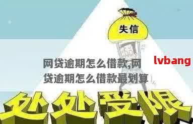 汽車抵押貸借錢(抵押貸汽車借錢可以嗎)？ (http://www.xifuyun.com/) 知識(shí)問(wèn)答 第2張