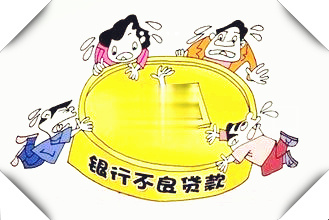 車抵押貸款怎么弄啊(抵押貸款車違法嗎)？ (http://www.xifuyun.com/) 知識問答 第2張