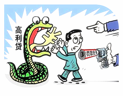 車抵押貸款怎么弄啊(抵押貸款車違法嗎)？ (http://www.xifuyun.com/) 知識問答 第3張