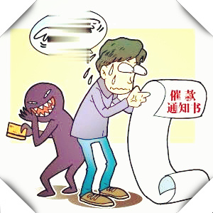 車抵押貸款怎么弄啊(抵押貸款車違法嗎)？ (http://www.xifuyun.com/) 知識問答 第4張