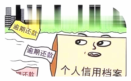車抵押貸款怎么弄啊(抵押貸款車違法嗎)？ (http://www.xifuyun.com/) 知識問答 第5張