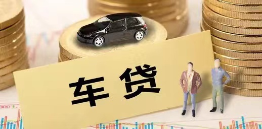 車輛綠本抵押貸款不押車(車抵押貸款押綠本有危險嗎)？ (http://www.xifuyun.com/) 知識問答 第1張