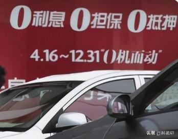 車輛綠本抵押貸款不押車(車貸抵押綠本)？ (http://www.xifuyun.com/) 知識問答 第1張