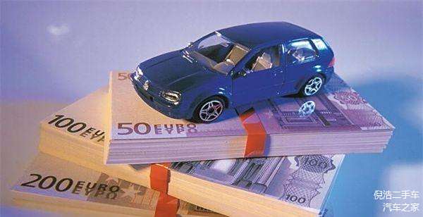 押車的車輛抵押貸款(抵押貸款汽車)？ (http://www.xifuyun.com/) 知識(shí)問(wèn)答 第1張