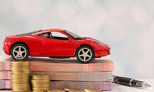 押車的車輛抵押貸款(抵押貸款汽車)？ (http://www.xifuyun.com/) 知識(shí)問(wèn)答 第2張