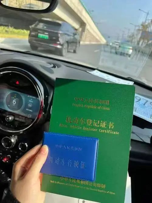 車抵押可以貸款多久(抵押貸款車可以過戶嗎)？ (http://www.xifuyun.com/) 知識問答 第3張