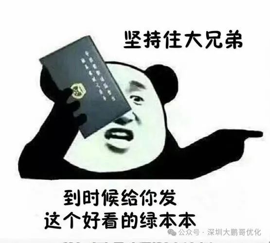車抵押貸款壓車嗎(車抵押貸款壓本)？ (http://www.xifuyun.com/) 知識問答 第5張