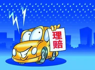 車輛綠本可以抵押貸款嗎(抵押貸款車輛綠本可以過戶嗎)？ (http://www.xifuyun.com/) 知識問答 第10張