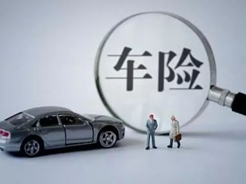 車輛綠本可以抵押貸款嗎(抵押貸款車輛綠本可以過戶嗎)？ (http://www.xifuyun.com/) 知識問答 第11張