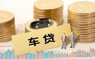 車輛綠本可以抵押貸款嗎(抵押貸款車輛綠本可以過戶嗎)？ (http://www.xifuyun.com/) 知識問答 第3張