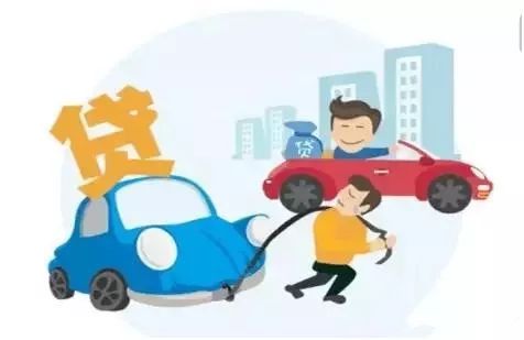 車輛綠本可以抵押貸款嗎(抵押貸款車輛綠本可以過戶嗎)？ (http://www.xifuyun.com/) 知識問答 第7張