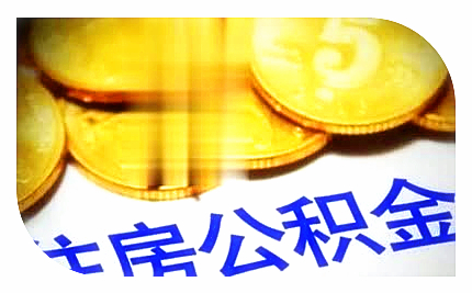 車輛綠本可以抵押貸款嗎(抵押貸款車輛綠本可以過戶嗎)？ (http://www.xifuyun.com/) 知識問答 第4張