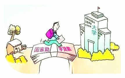 貸款車還可以抵押貸款(貸款抵押車可以再次抵押?jiǎn)?？ (http://www.xifuyun.com/) 知識(shí)問答 第2張