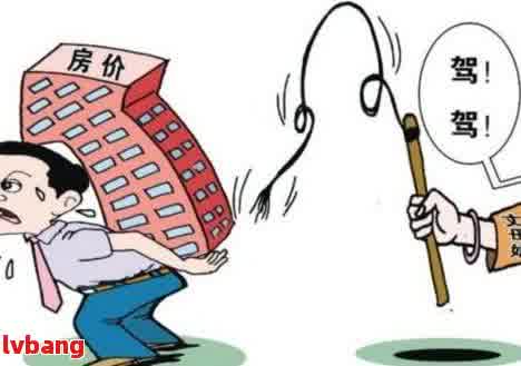 車抵押貸款可信嗎(抵押貸款車能買嗎)？ (http://www.xifuyun.com/) 知識問答 第1張