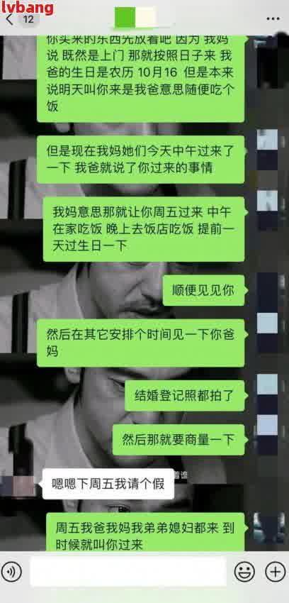 車抵押貸款可信嗎(抵押貸款車能買嗎)？ (http://www.xifuyun.com/) 知識問答 第3張