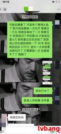 車抵押貸款可信嗎(抵押貸款車能買嗎)？ (http://www.xifuyun.com/) 知識問答 第6張