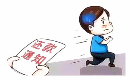 車抵押貸款可信嗎(抵押貸款車能買嗎)？ (http://www.xifuyun.com/) 知識問答 第2張